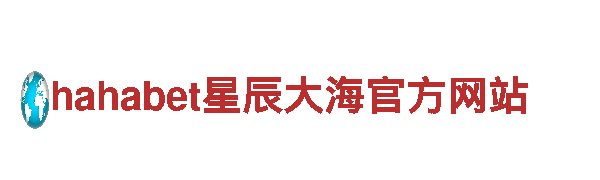 网上买球正规平台(公司)- 欢迎您